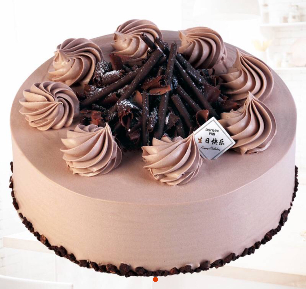 E-coupon sale of Qingdao Danxiang birthday cake coupons 6-inch butter cream 148 yuan Black Wood Forest