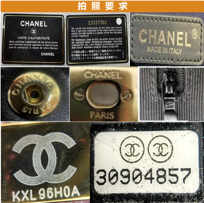 香奈儿包包必买经典款，姐妹们不入手真的会后悔！