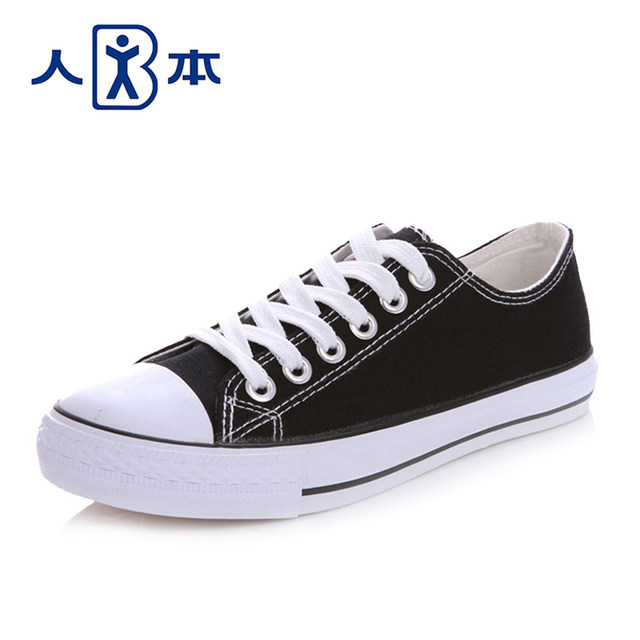 Renben canvas shoes for men and women, low-cut Korean version, casual and versatile for couples, black classic cloth shoes, large size shoes men 4546
