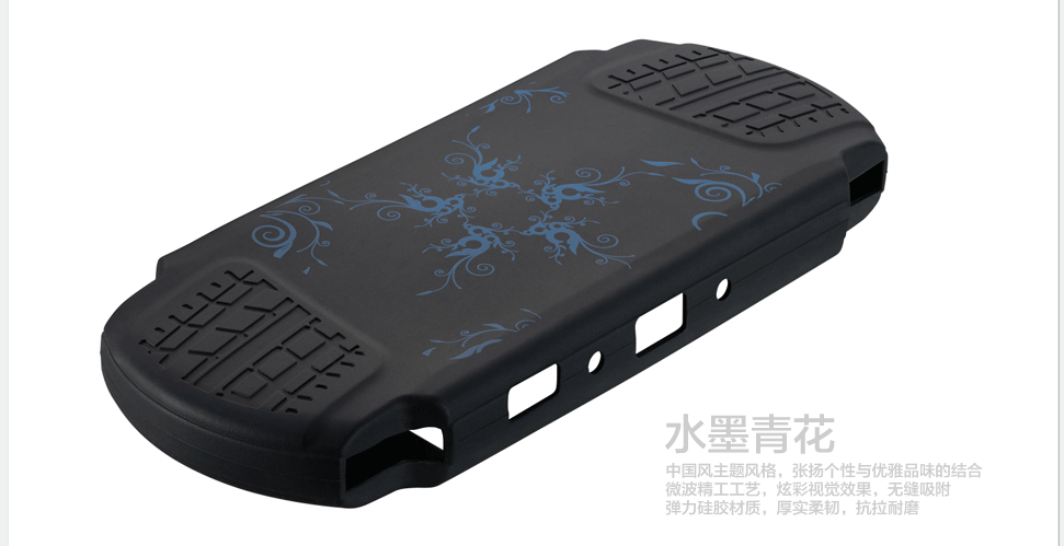 Cửa hàng Bắc Kinh tay áo cao su Beitong psp3000 Tay áo silicon chính hãng PSP2000 Gửi vòng đeo tay bằng da - PSP kết hợp máy game psp giá rẻ	