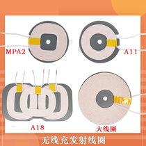 Mobile phone wireless charger A11 MPA2 wireless transmitter coil 50mm magnetic sheet 6 3uh coil with QI standard