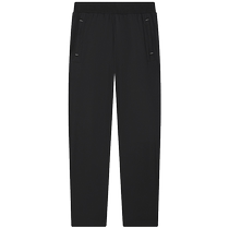 FILA official mens knitted trousers 2024 autumn new fashion casual business basic straight pants