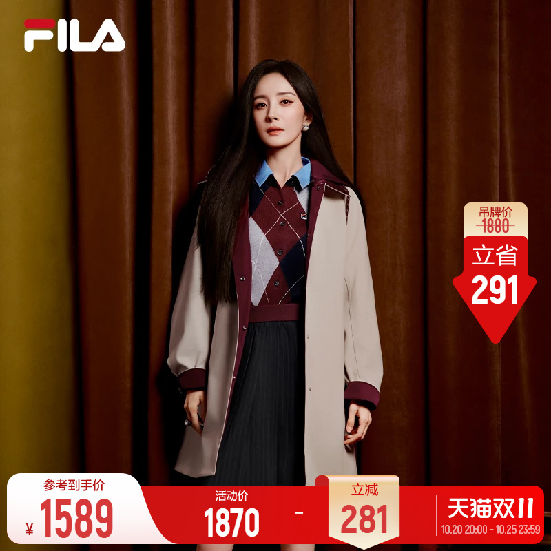 【Same Style as Yang Mi】Fila Jacket 26 Winter New Women's Fashion Casual Mid-Length Hooded Trench Coat 【Same Style as Yang Mi】Fila Jacket 26 Winter New Women's Fashion Casual Mid-Length Hooded Trench Coat