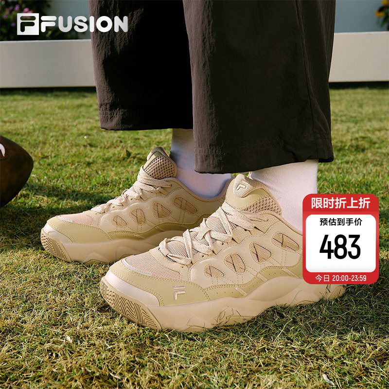 Bear Claw Shoes | Fila Fusion Trendy Men's Shoes 2026 Spring New Sports Shoes Thick-Soled Loafers Bear Claw Shoes | Fila Fusion Trendy Men's Shoes 2026 Spring New Sports Shoes Thick-Soled Loafers