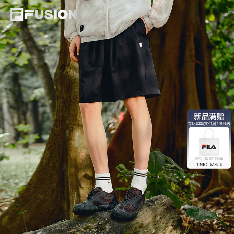Fila Fusion Trendy Woven Shorts for Men 2026 Summer New Style Pants Cool and Dry Shorts
