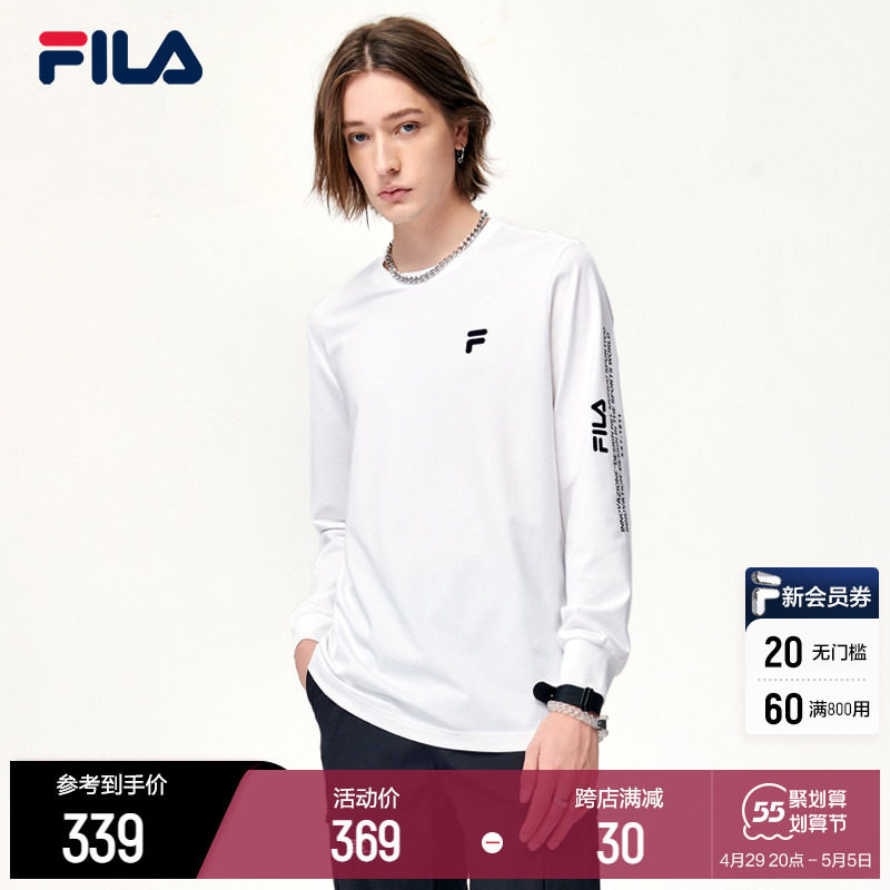 FILA Fila Official Men's Long sleeves T-shirt 2022 Spring new minimalist Casual Round Collar Pure Cotton Inner lap jacket