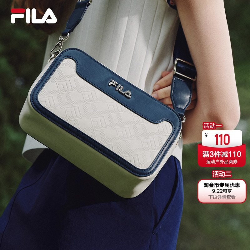 Fila Shoulder Bag | Fila Small Square Bag 26 New Model Women's Bag for Commuting, Fashionable Casual Shoulder Bag, Crossbody Versatile Bag