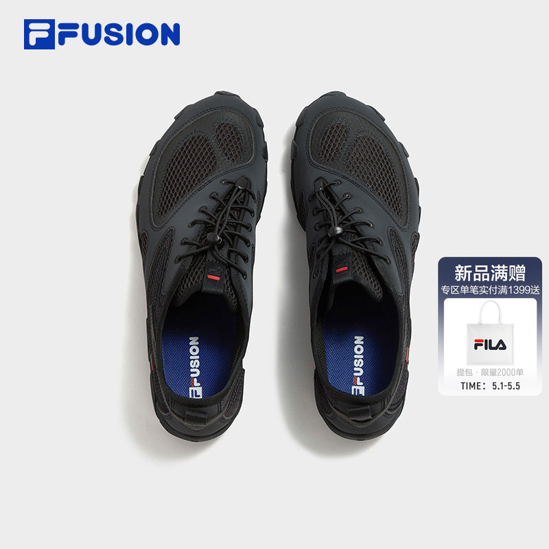 Fila Fusion Clown Shoes Barefoot Shoes Men's Shoes Summer New Mesh Breathable Fitness Training Shoes