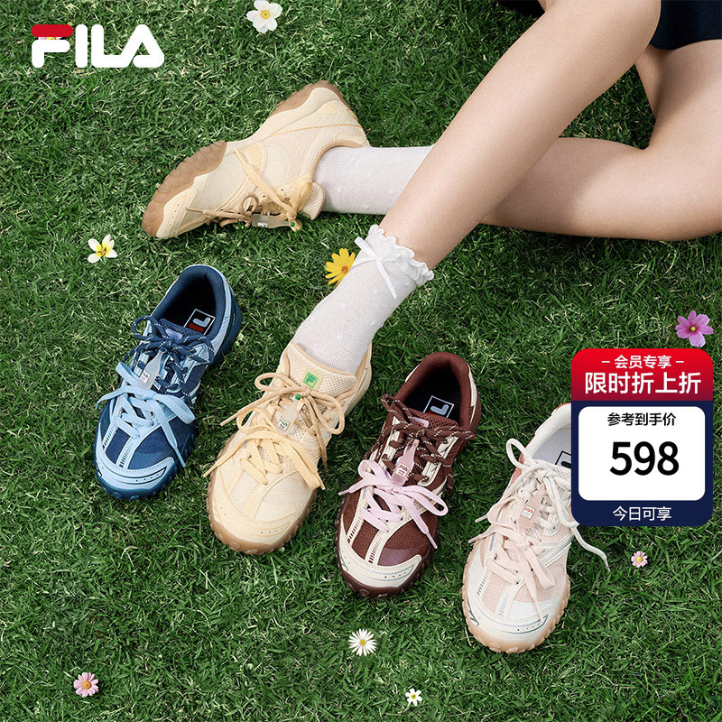 Fila Jumping Shoes | Fila Thin Sole Shoes 26 New Women's Shoes with Internal Height Increase, Ballet Shoes That Are Comfortable and Don'T Tire the Feet, German Training Shoes