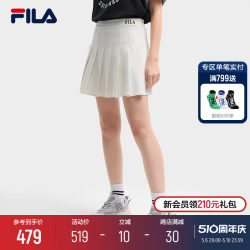 FILA 여성 캐주얼 스커트