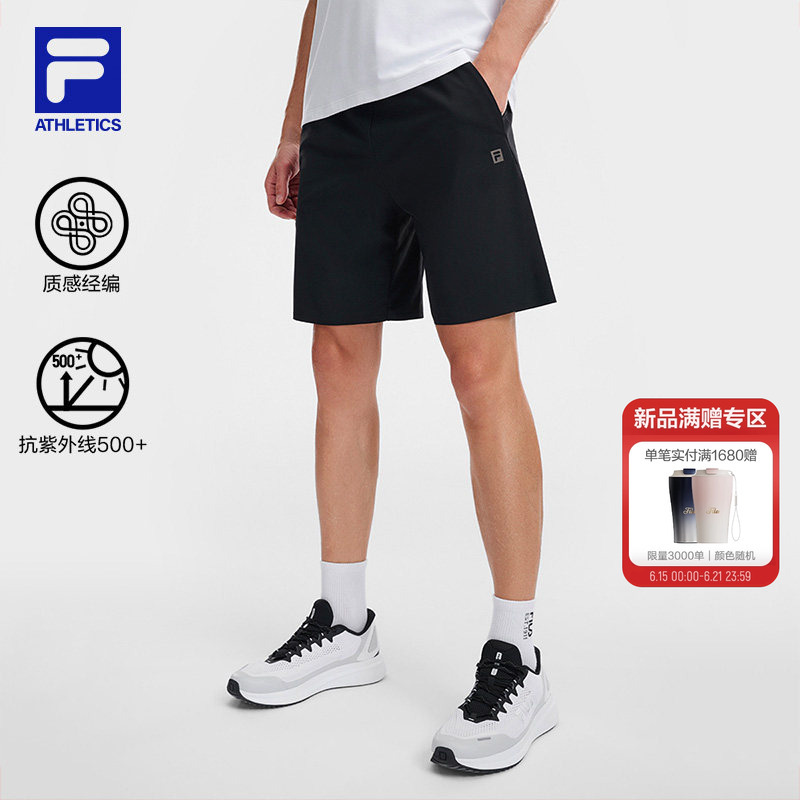 Sun Protection | Fila Official Men's Knitted Shorts 2026 Spring New Fitness Sports Casual Five-Point Shorts Sun Protection | Fila Official Men's Knitted Shorts 2026 Spring New Fitness Sports Casual Five-Point Shorts