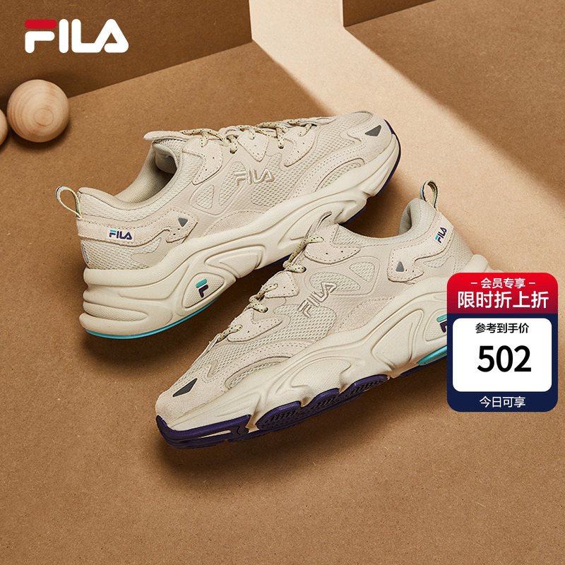 Fila Mars 1丨Fila Dad Shoes Women's Casual Shoes Men's Shoes Couple Sports Shoes Retro Running Shoes Fila Mars 1丨Fila Dad Shoes Women's Casual Shoes Men's Shoes Couple Sports Shoes Retro Running Shoes