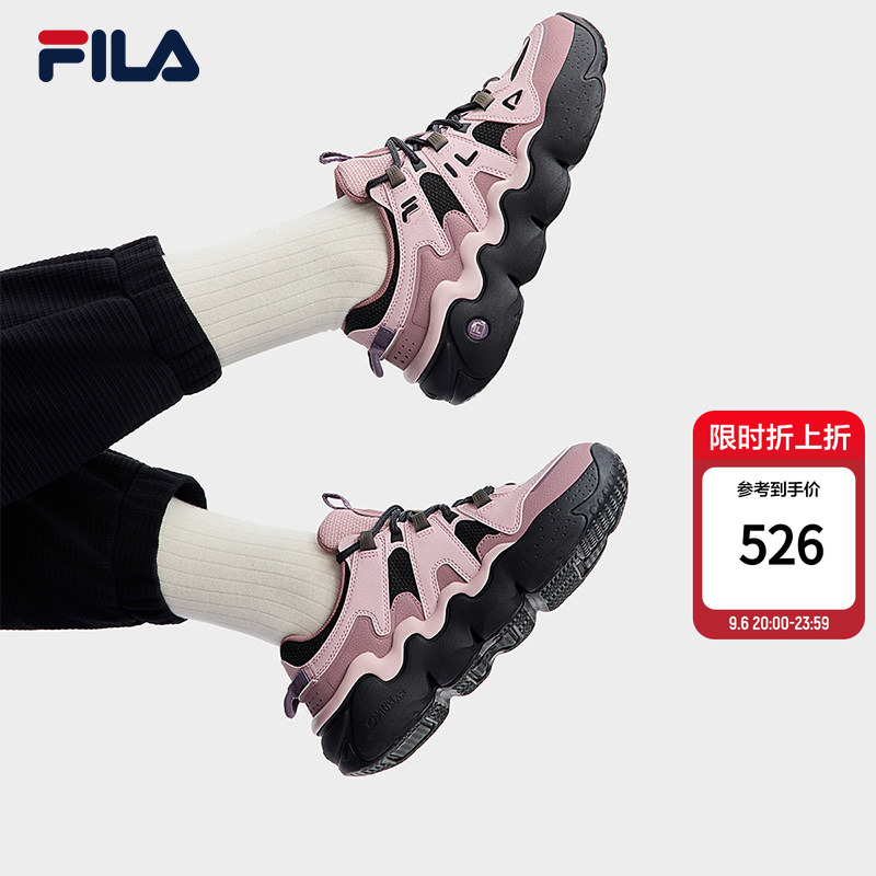 Fila Panini | Fila Retro Basketball Shoes Women's Sneakers Casual Shoes Loafers Thick-Soled Dad Shoes Fila Panini | Fila Retro Basketball Shoes Women's Sneakers Casual Shoes Loafers Thick-Soled Dad Shoes