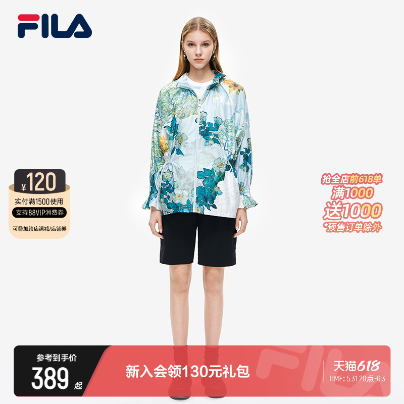 (self-selected suit) FILA Fila Women's Fashion Suite 2022 Summer jacket T-shirt Leisure sport shorts