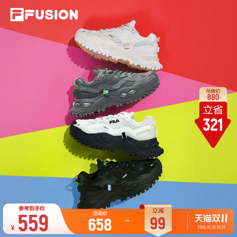 Fila Fusion Dad Shoes with Thick Soles for Height Increase, Lightweight Casual Sports Shoes for Women in Autumn and Winter Fila Fusion Dad Shoes with Thick Soles for Height Increase, Lightweight Casual Sports Shoes for Women in Autumn and Winter