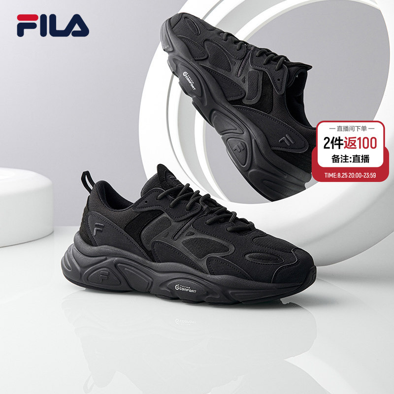 Fila Mars 2丨Fila Dad Shoes Men's Casual Shoes Women's Shoes Black Sports Shoes Men's Running Shoes