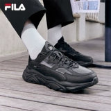 Модная спортивная обувь для влюбленных