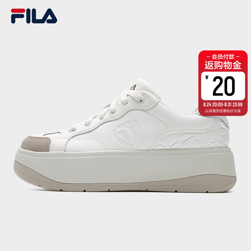 【Same Style as Yang Mi】Bellis丨Fila Sneakers 26 New Model Women's Versatile Casual Thick-Soled Shoes Sports Shoes
