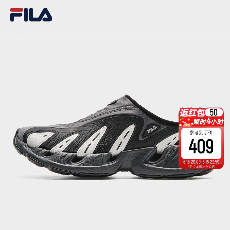 Fila Vetta Mules | Fila Men's Sandals 2026 Summer New Casual Slip-On Sneakers Fila Vetta Mules | Fila Men's Sandals 2026 Summer New Casual Slip-On Sneakers