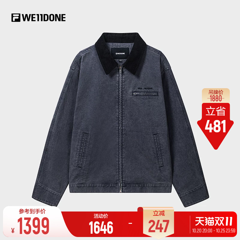 Fila X We11Done Fila Woven Jacket 26 Winter New Men's Fashion Casual Jacket Denim Top