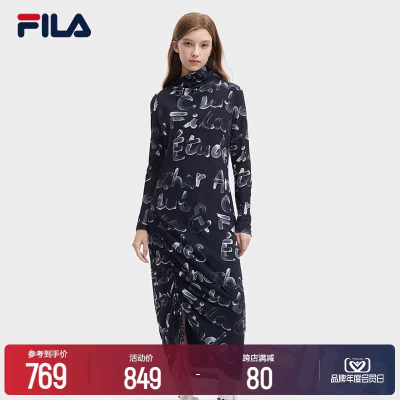 (HIGH ROUND THE SAME PARAGRAPH) FILA X Études file woman knit dress 2023 winter new skirt-Taobao