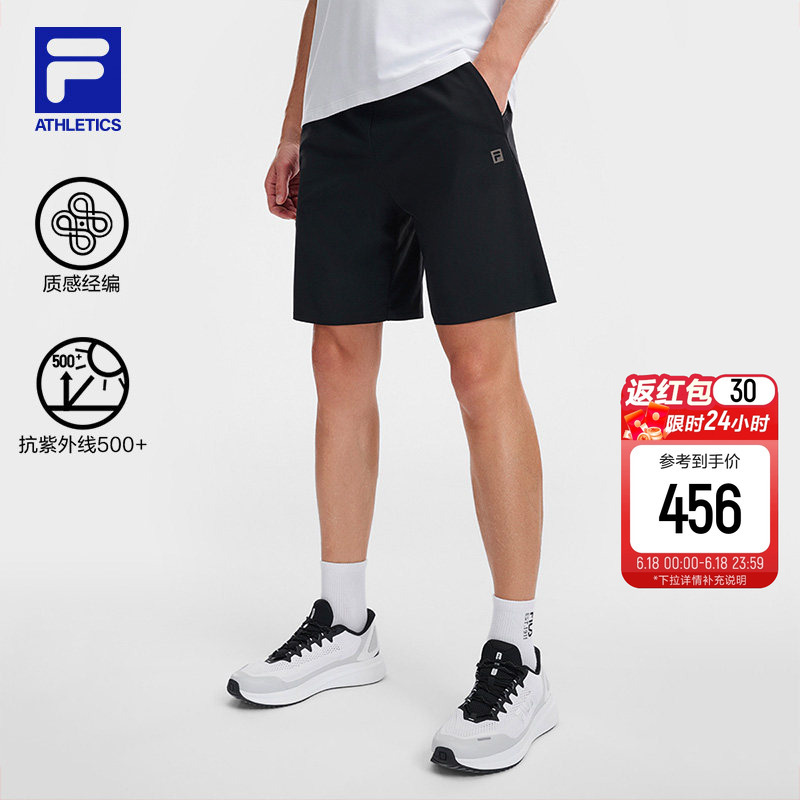 Sun Protection | Fila Official Men's Knitted Shorts 2026 Spring New Fitness Sports Casual Five-Point Shorts Sun Protection | Fila Official Men's Knitted Shorts 2026 Spring New Fitness Sports Casual Five-Point Shorts