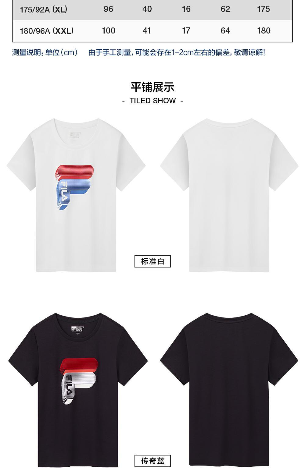 Áo thun ngắn tay của phụ nữ Fila Fila chính thức 2019 Thu mới Áo thể thao giản dị LOGO Áo sơ mi ngắn tay - Áo phông thể thao ao thun the thao