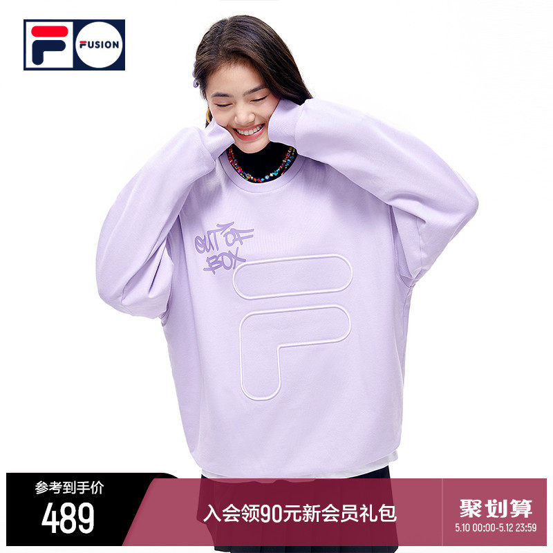 (Ouyang Nana in the same section) FILA FUSIONFila Tide Cards 2022 Spring New Lovers Thick T-Shirt Men and Women