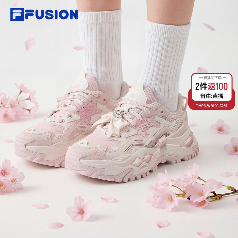 Fila Hard Candy Bloom丨Fila Fusion Thick-Soled Height-Increasing Dad Shoes 26 New Women's Shoes Lightweight Sports Shoes