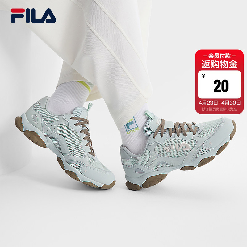 Cat Claw 6Th Generation | Fila Women's Shoes, Thin-Soled Shoes, Dad Shoes, Sneakers, Retro Breathable Casual Shoes, German Training Shoes