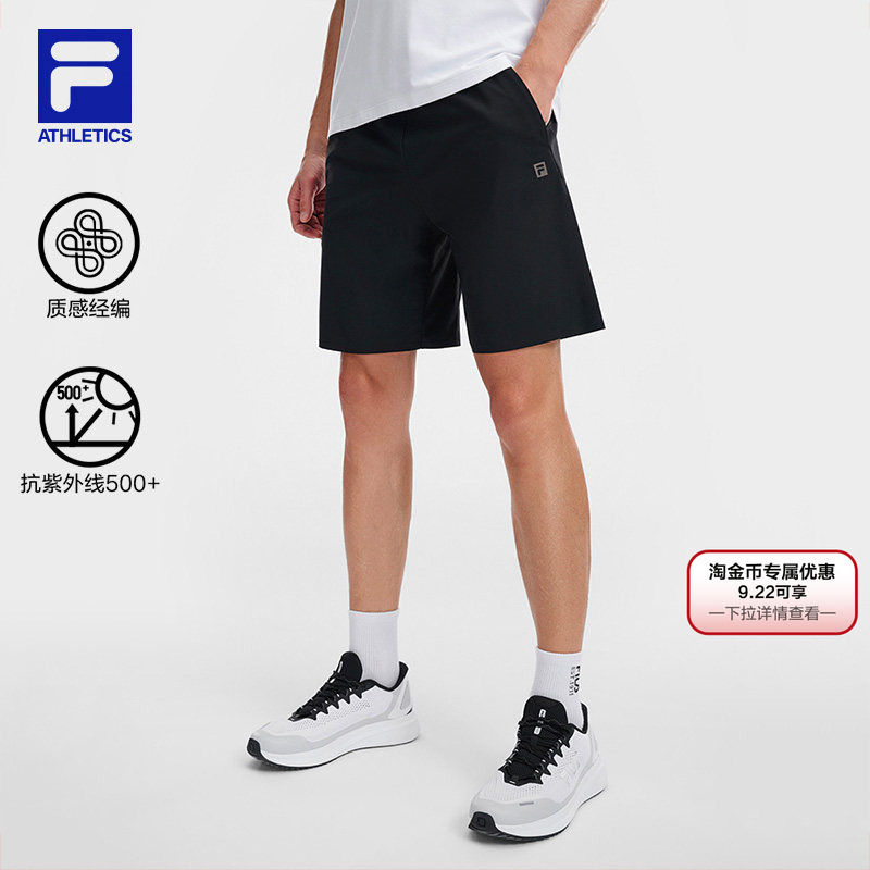 Feile Ziru Pants | Fila Knitted Sun Protection Men's Casual Shorts 26 New Sports Pants Running Shorts Feile Ziru Pants | Fila Knitted Sun Protection Men's Casual Shorts 26 New Sports Pants Running Shorts