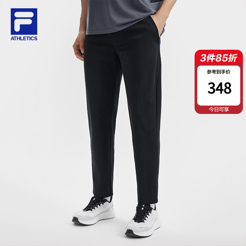 Flexible Pants | Fila Knitted Long Pants 26 Sports Pants Fitness Pants Comfortable Men's Casual Straight Pants