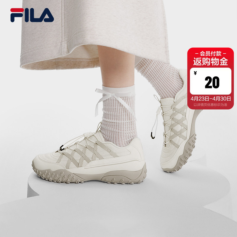Ballet Shoes | Han Suhy's Same Style Fila Women's Shoes, Breathable Sneakers, Thin-Soled Shoes, German Training Shoes, Casual Shoes.