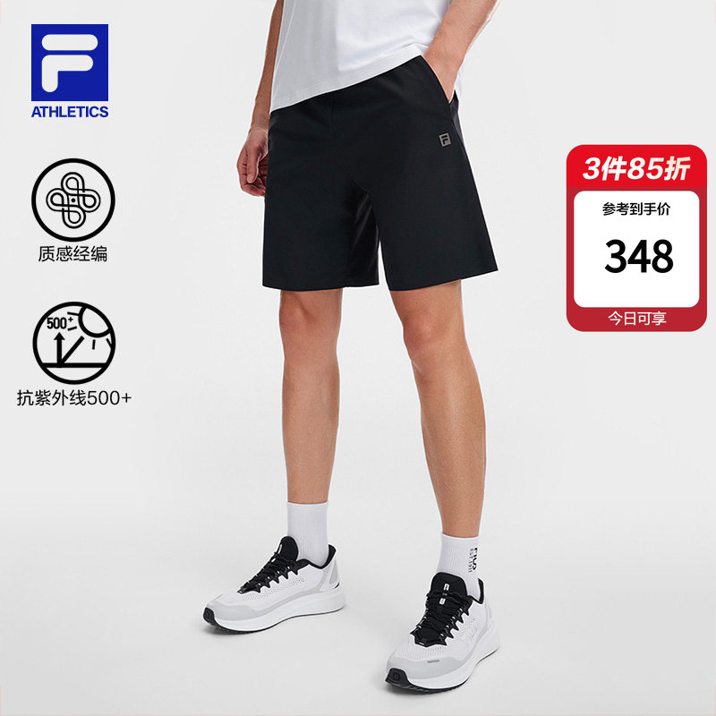 Feile Ziru Pants | Fila Knitted Sun Protection Men's Casual Shorts 26 New Sports Pants Running Shorts