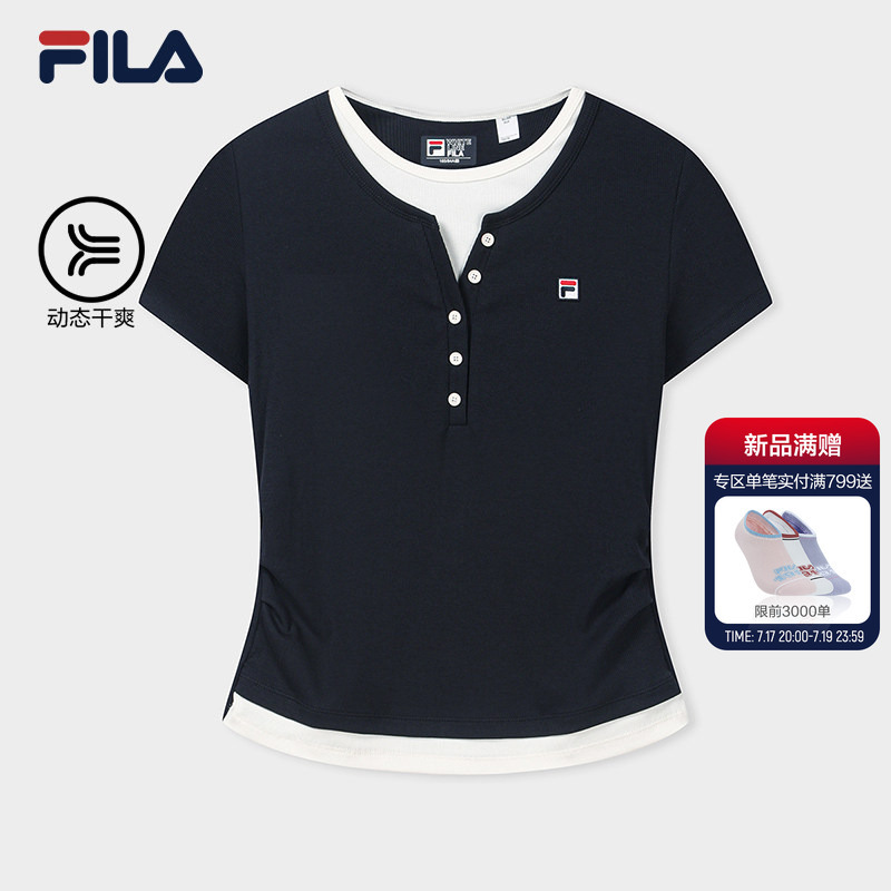 Fila Official Women's Knitted Short-Sleeve Shirt 2026 Autumn New Simple Versatile Slim Fit Fake Two-Piece T-Shirt Fila Official Women's Knitted Short-Sleeve Shirt 2026 Autumn New Simple Versatile Slim Fit Fake Two-Piece T-Shirt
