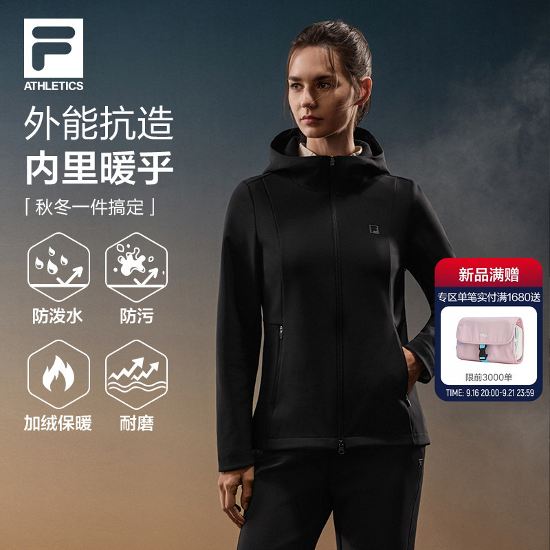 Fila Soft Shell | Fila Water-Repellent Jacket 2026 Autumn and Winter New Women's Outdoor Sports Fitness Slim-Fit Top