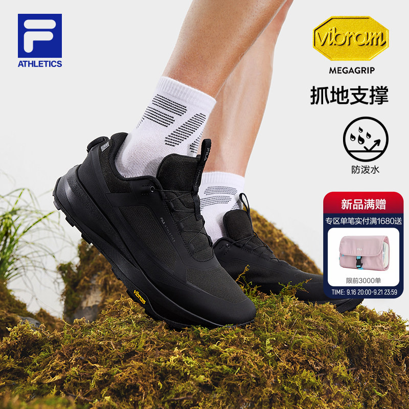 Fila Vision 2+丨Fila Outdoor Shoes 26 Autumn New Men's Sports Shoes Trail Boa Hiking Shoes Fila Vision 2+丨Fila Outdoor Shoes 26 Autumn New Men's Sports Shoes Trail Boa Hiking Shoes