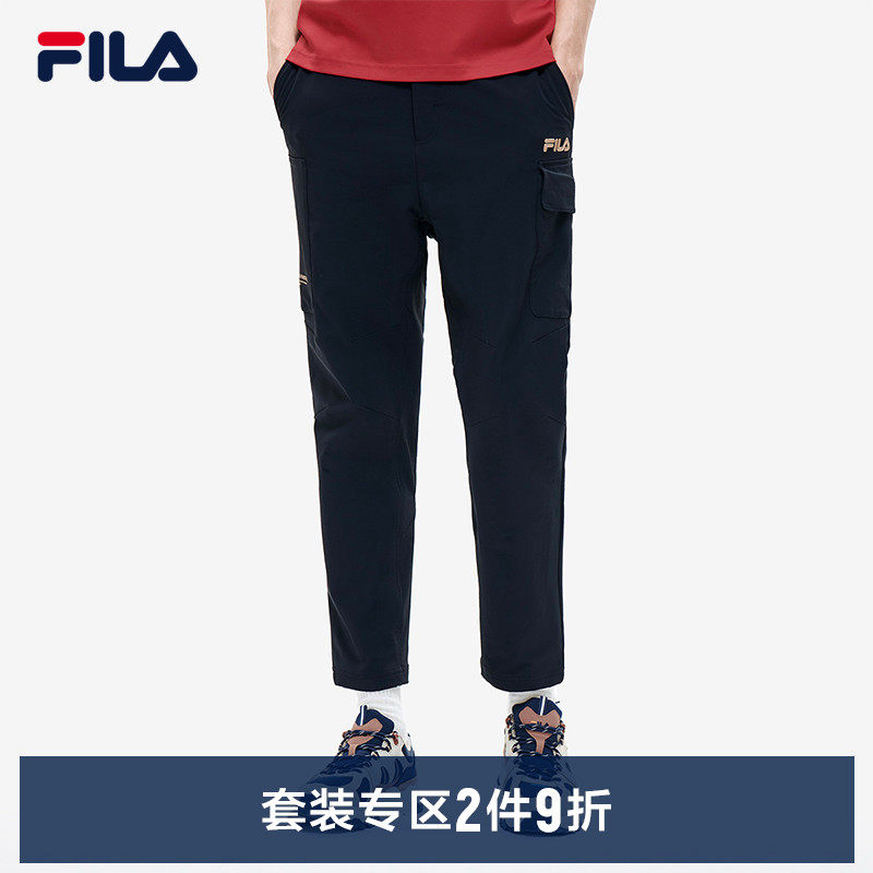 (self-selected suit) FILA Fila men's leisure suit 2022 spring trends New trends tooling clothes