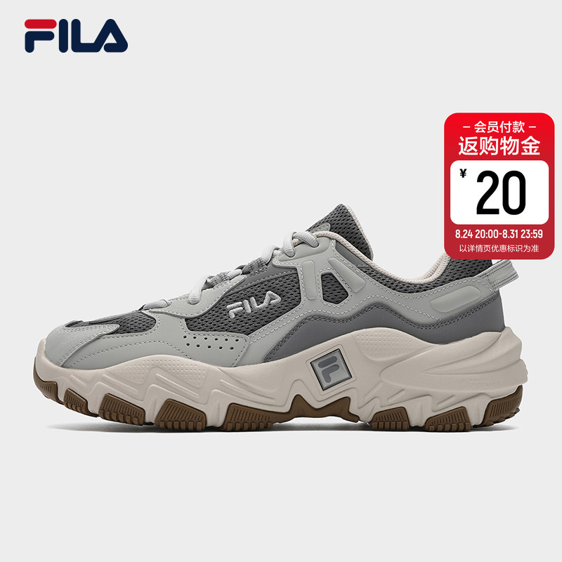 Fila Predator 2S | Fila Dad Shoes Men's Sneakers Sports Shoes Men's Retro Running Shoes Height-Increasing Casual Shoes Fila Predator 2S | Fila Dad Shoes Men's Sneakers Sports Shoes Men's Retro Running Shoes Height-Increasing Casual Shoes