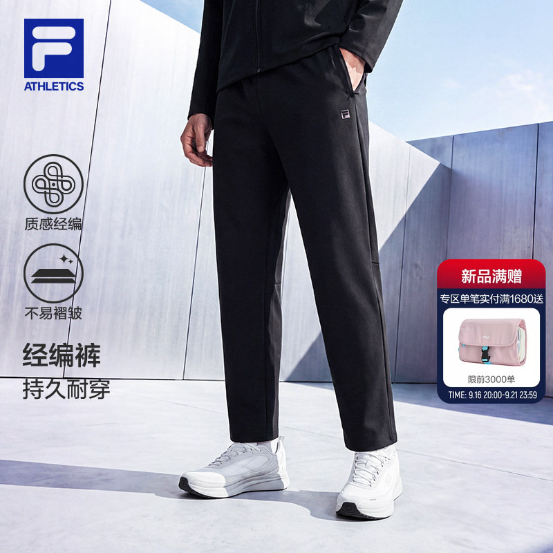 Fila Official Knitted Pants 26 Winter New Men's Basic Pants Fitness Sports Pants Casual Straight Pants Fila Official Knitted Pants 26 Winter New Men's Basic Pants Fitness Sports Pants Casual Straight Pants