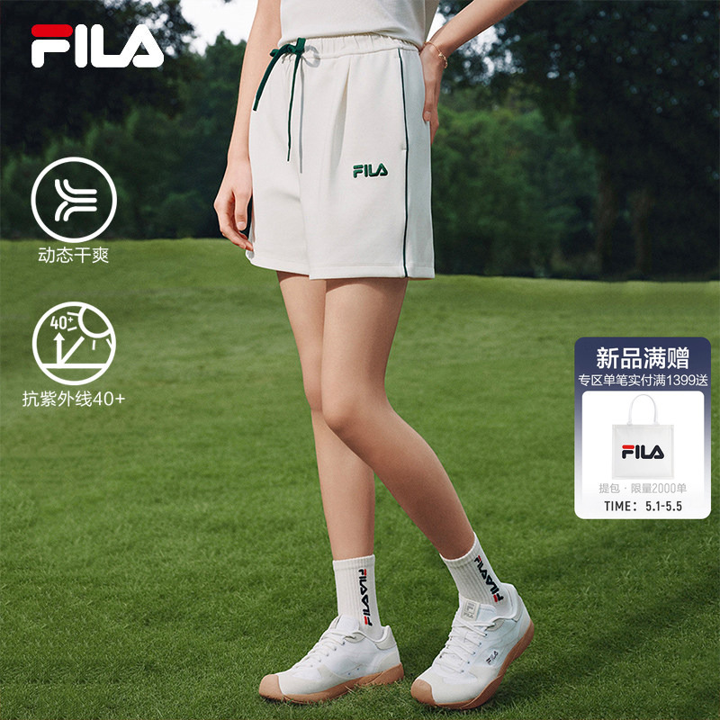 Sun Protection and Quick Drying | Fila Official Women's Sports Shorts 2026 Summer Loose Running Pants Quarter-Length Shorts