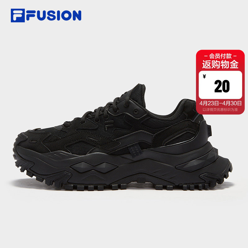 Fila Men's Black Warrior Thick-Soled Height-Increasing Sneakers, Pure Black Dad Shoes for Commuting and Sports