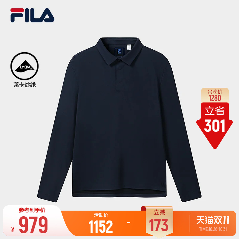 【Wang Yang's Style】Business Polo丨Fila Long Sleeve Polo Shirt 26 Autumn New Men's Commuting Top