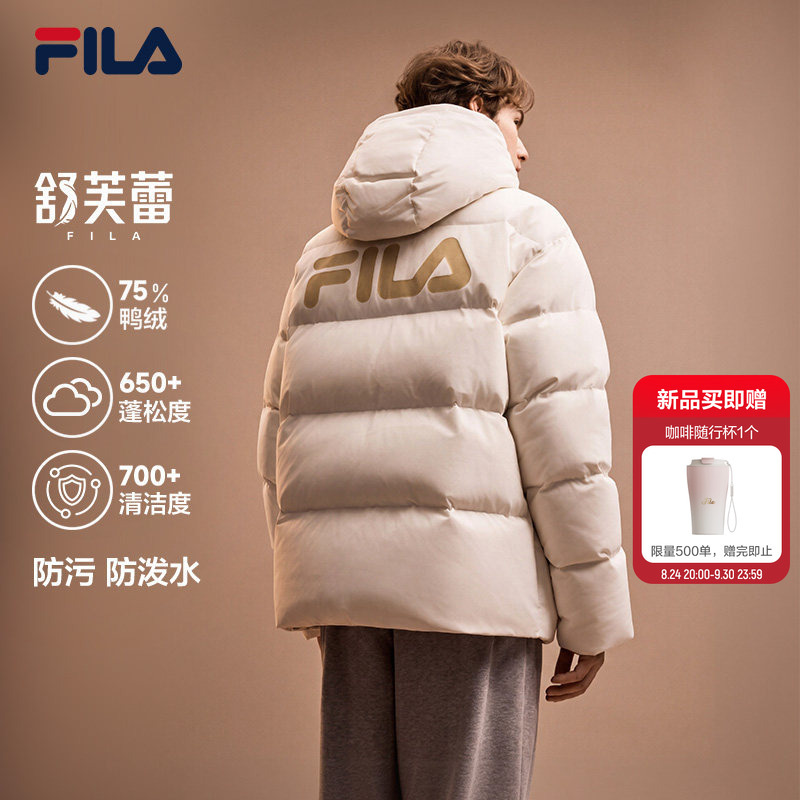 Feile Shufu Le down Jacket │ Fila Commuter down Jacket for Women 26 Winter New Style Couple's Warm Jacket for Men