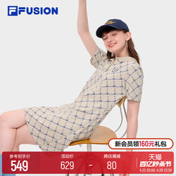 FILA FUSION 휠라 트렌디 드레스 여성 2024 여름 신작 폴로 드레스 노안 롱 스커트