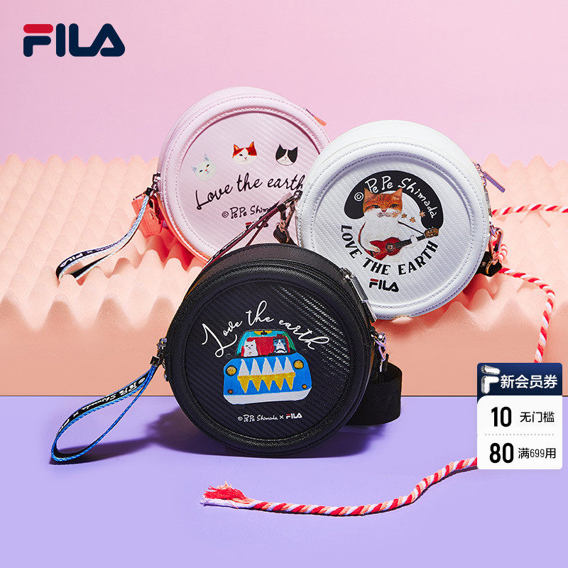 FILA Fila Official Ladies Slanted Satchel 2021 Winter new single shoulder bag Fashion armpit package women's bag