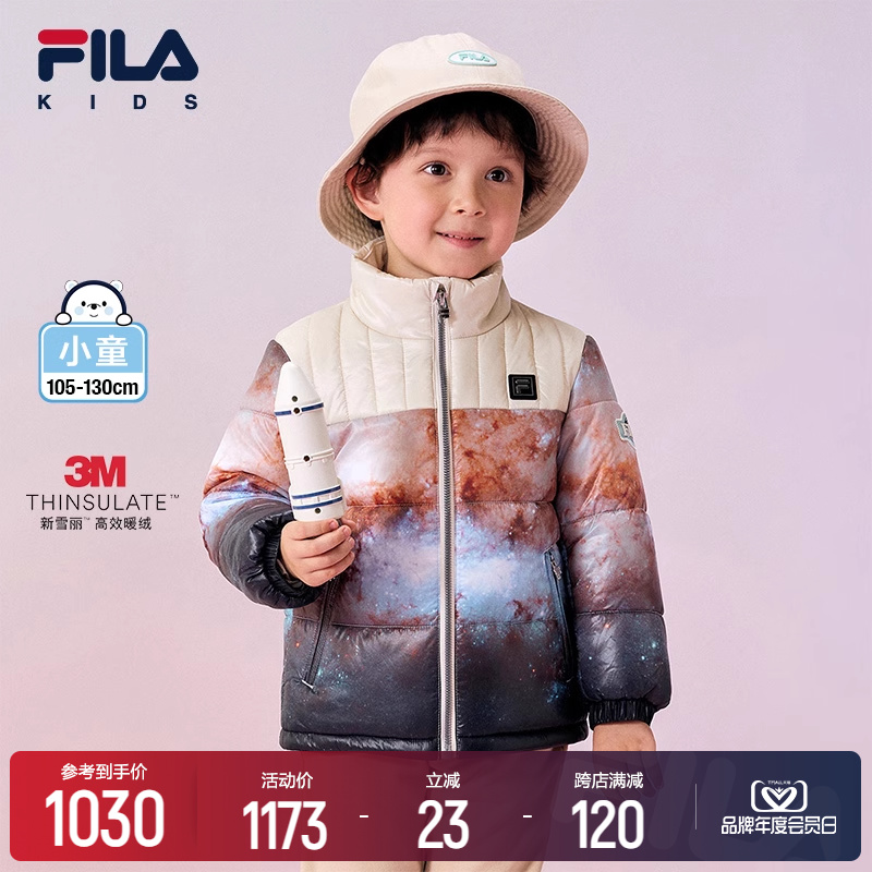 FILA KIDS Filaboy clothing men's children's cotton clothes 2024 spring new children casual warm collar jacket-Taobao