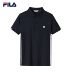 Áo thun ngắn nam Fila Fila 2019 mùa xuân Mới đơn giản đan áo ngắn tay áo sơ mi ngắn tay nam - Áo polo thể thao Áo polo thể thao