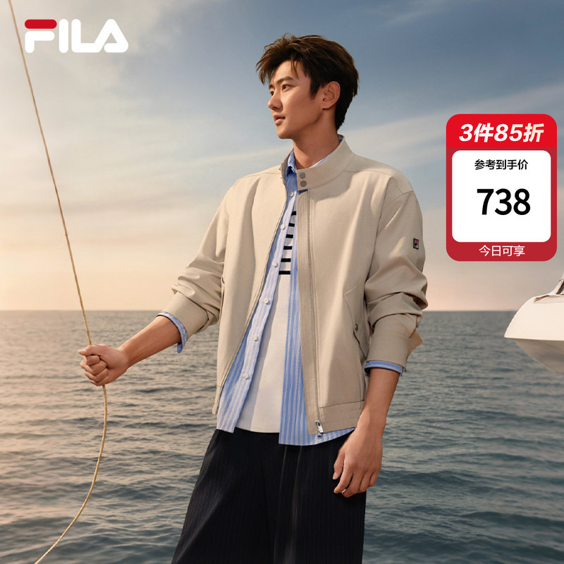 [Same Style as Ning Zetao] Fila Woven Jacket 26 Summer New Men's Fashion Casual Jacket Loose Top