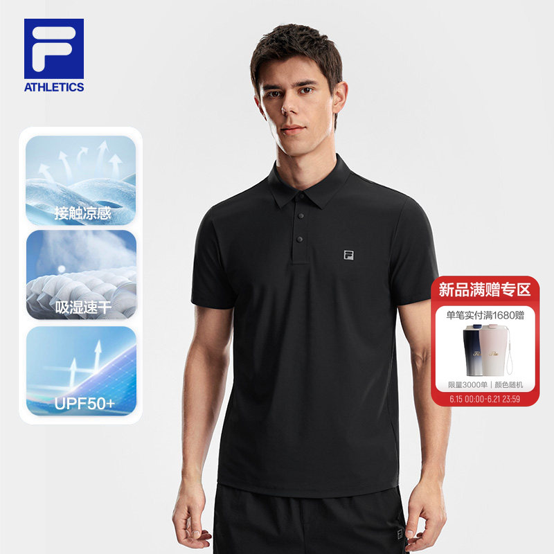 Quick-Drying and Cooling Sun Protection | Fila Elite Short Sleeve Polo Shirt Men's 2026 Summer New Fitness Sports T-Shirt